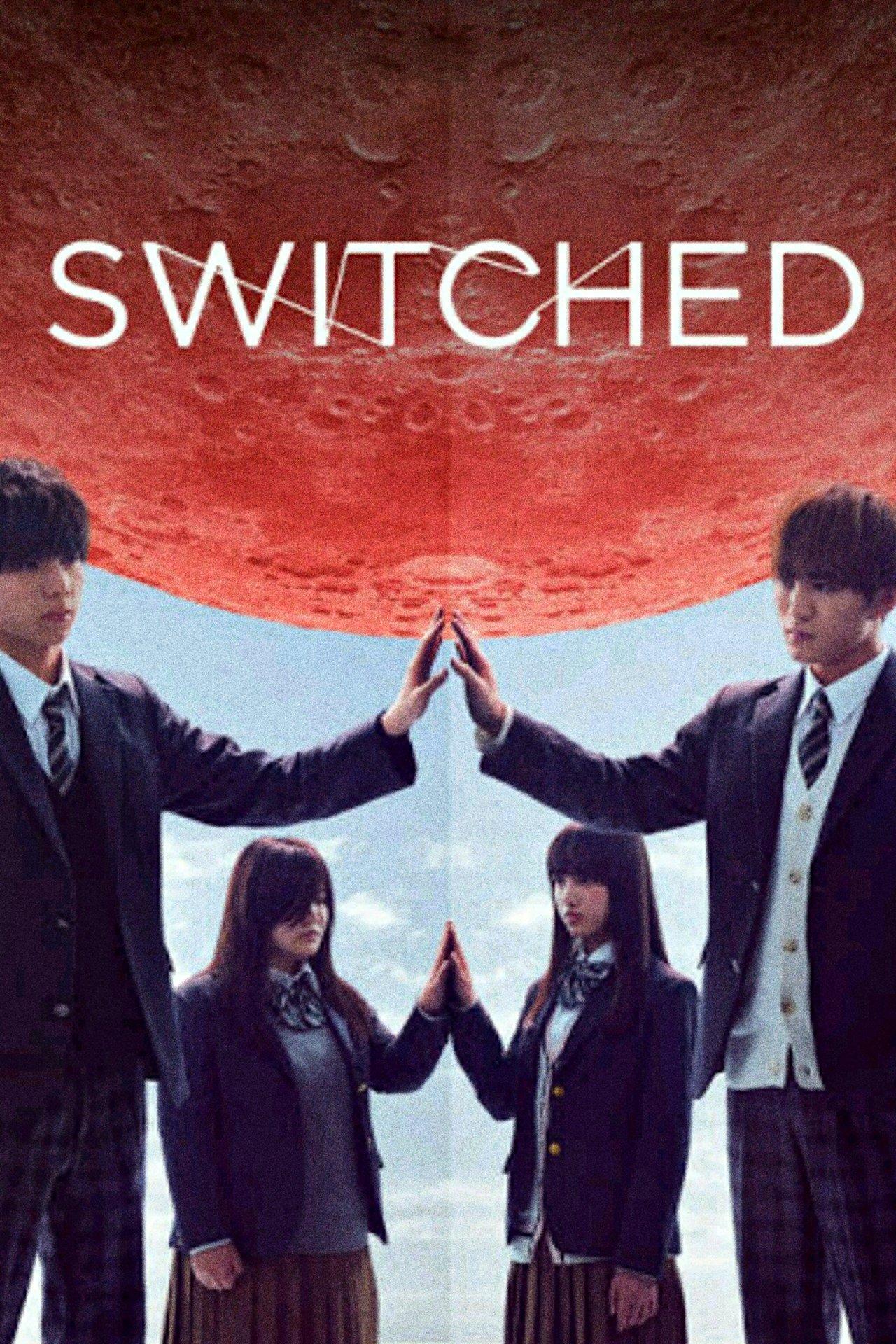 Switched streaming
