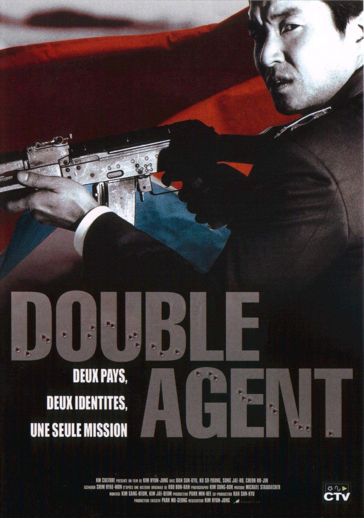 Double agent streaming