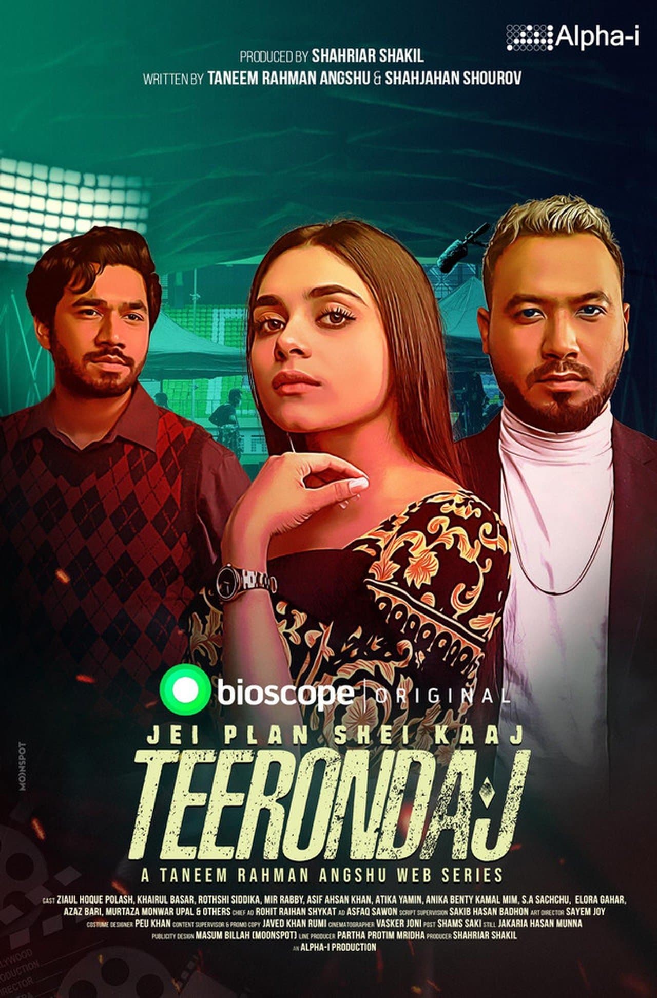 Teerondaj streaming