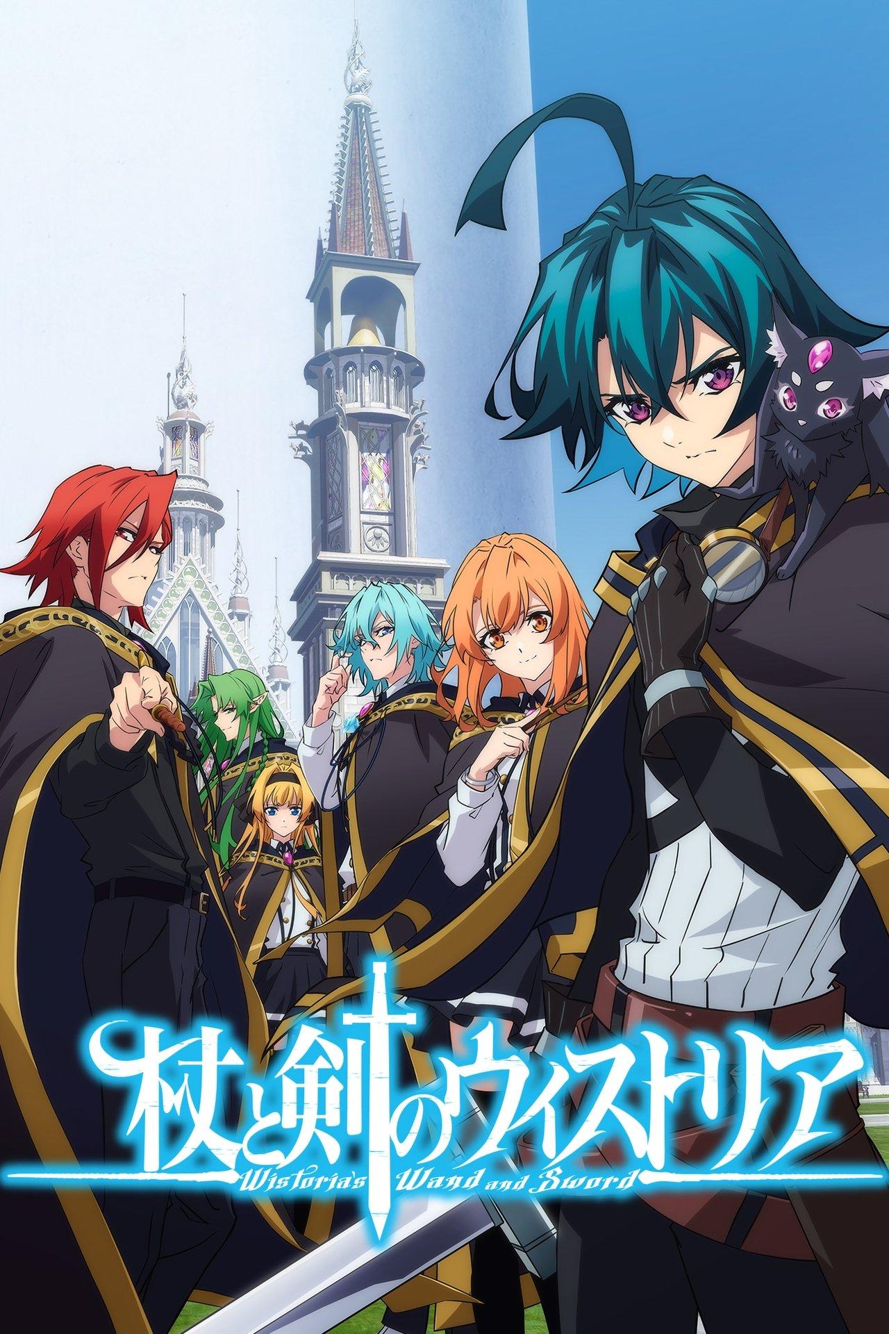 Wistoria: Wand and Sword streaming