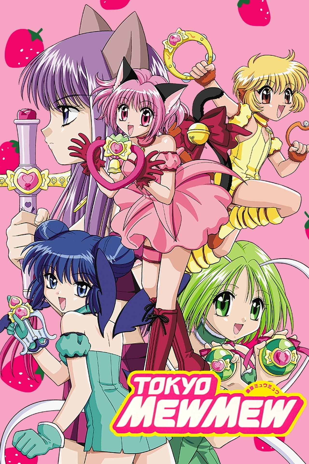 Tokyo Mew Mew streaming