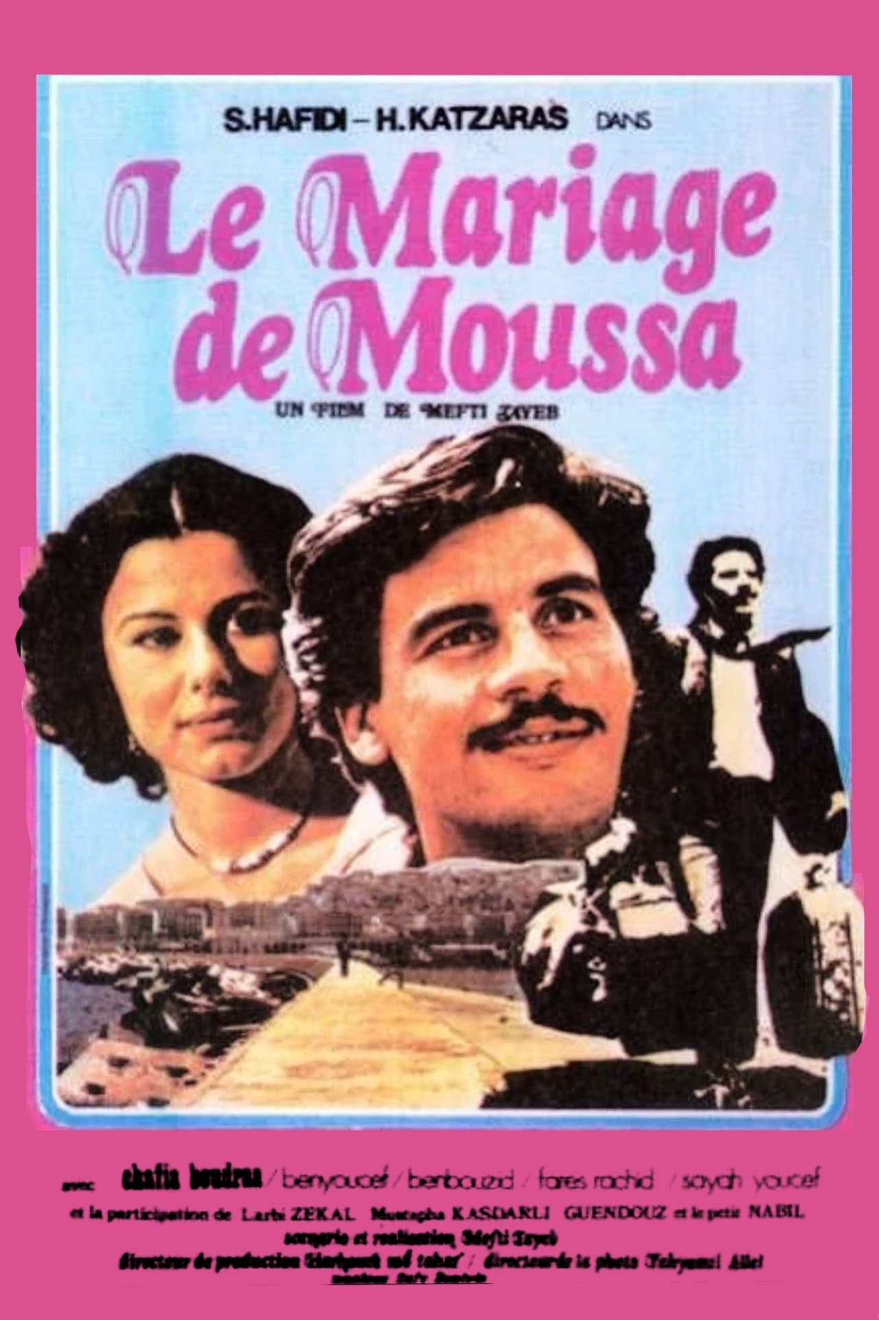Le Mariage de Moussa streaming