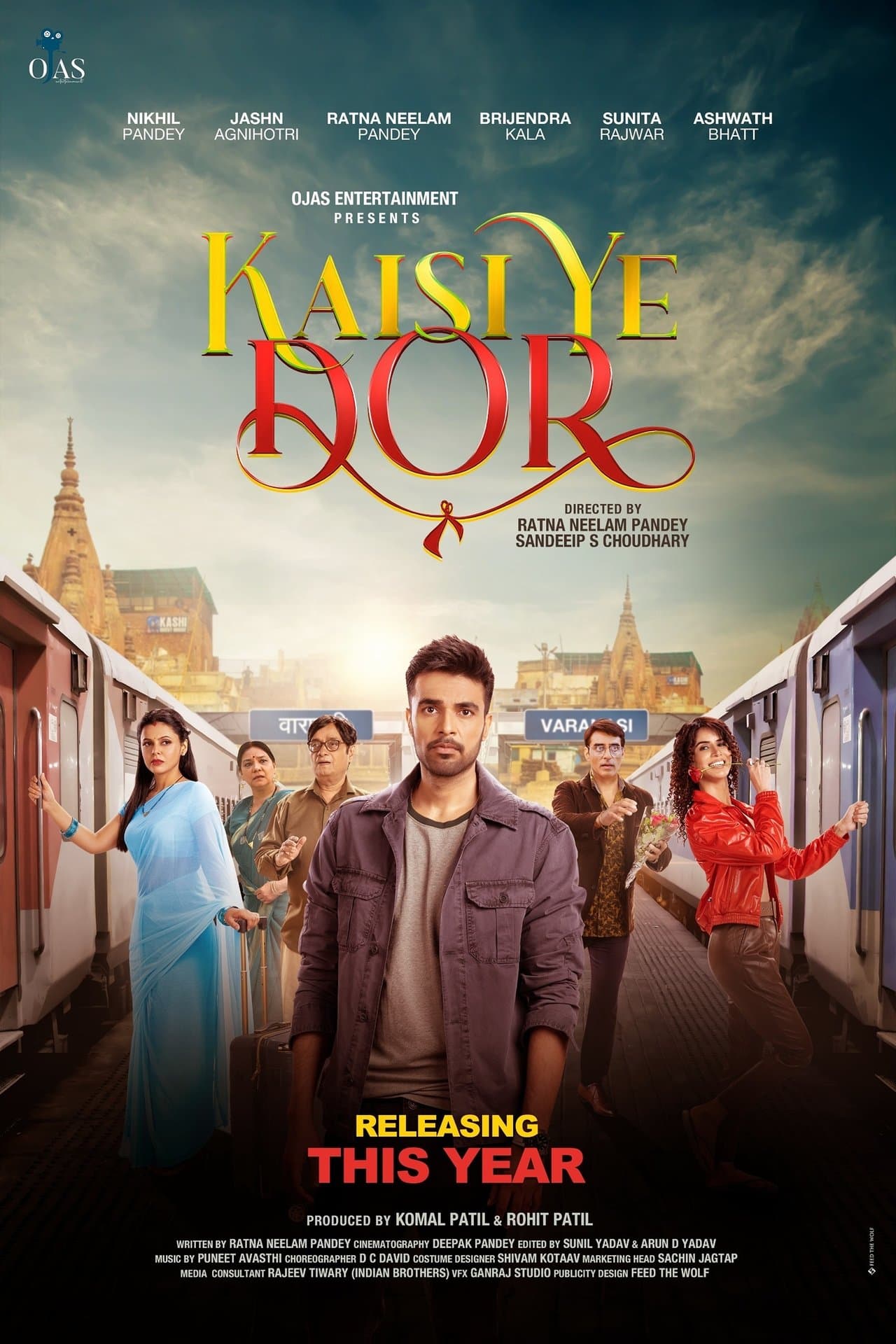 Kaisi Ye Dor streaming