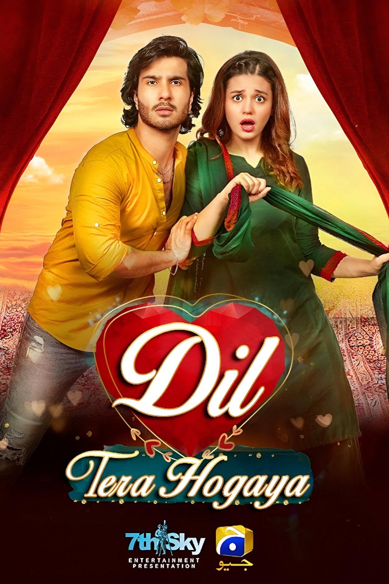 Dil Tera Hogaya streaming
