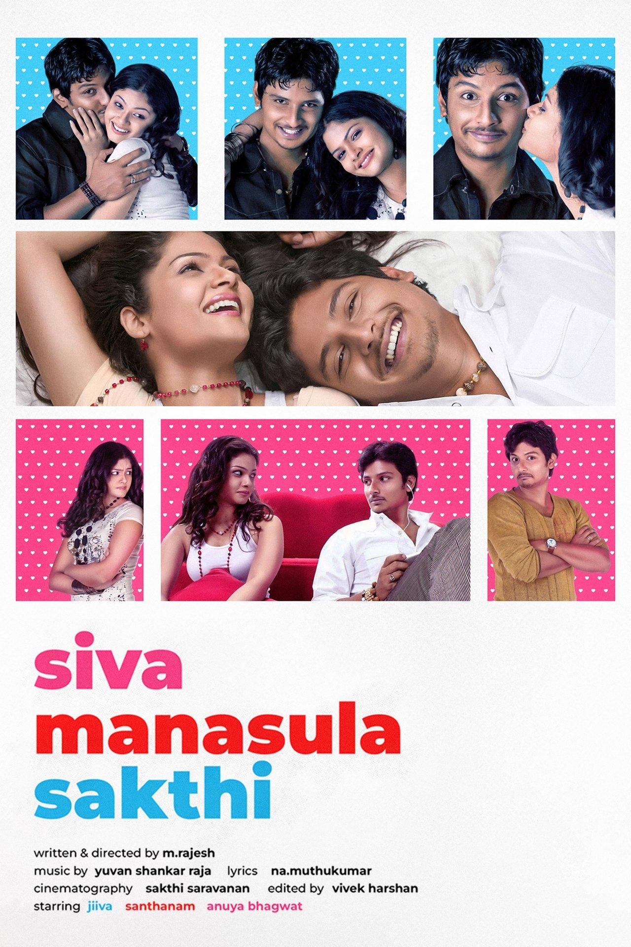 Siva Manasula Sakthi streaming