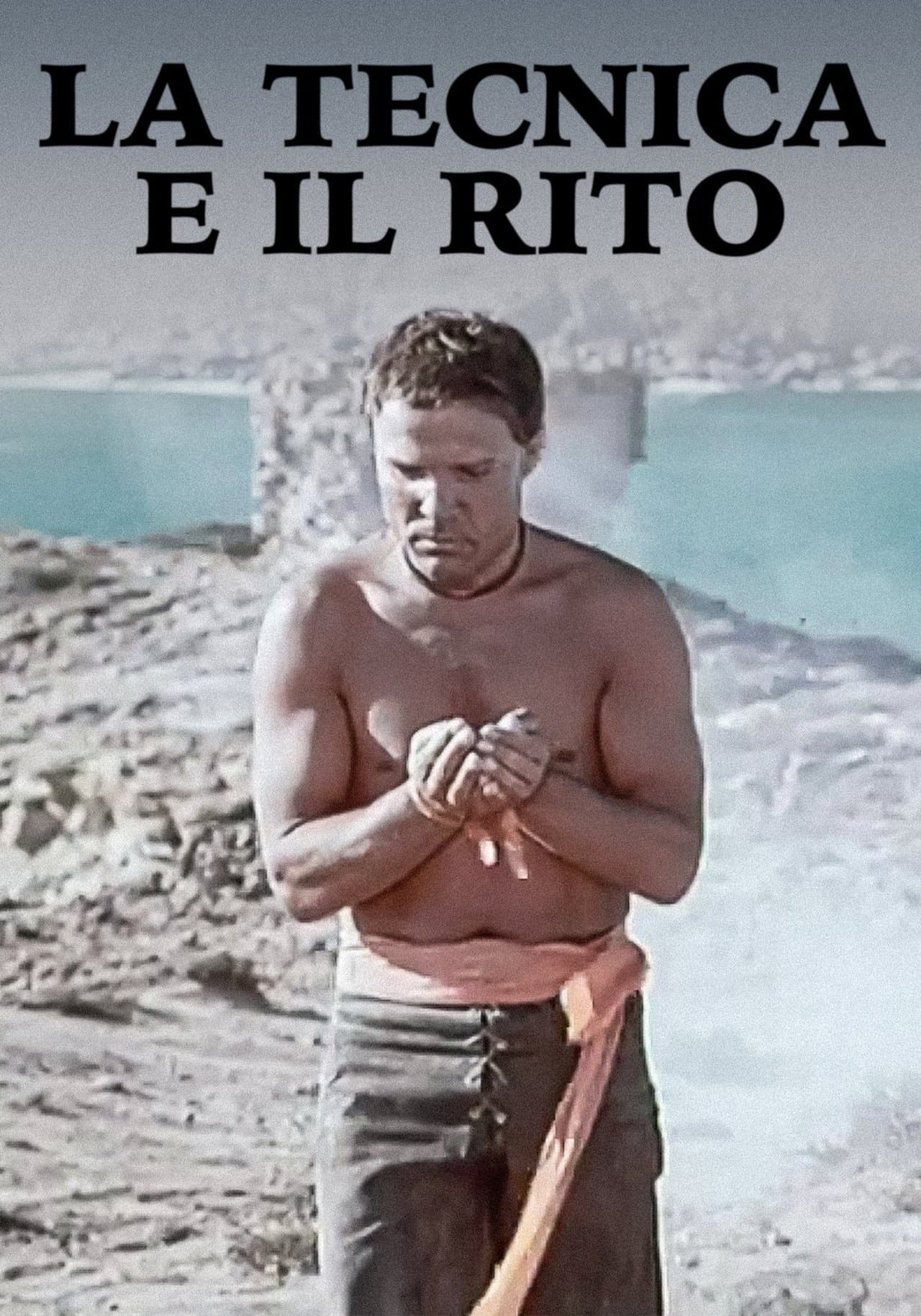 La tecnica e il rito streaming
