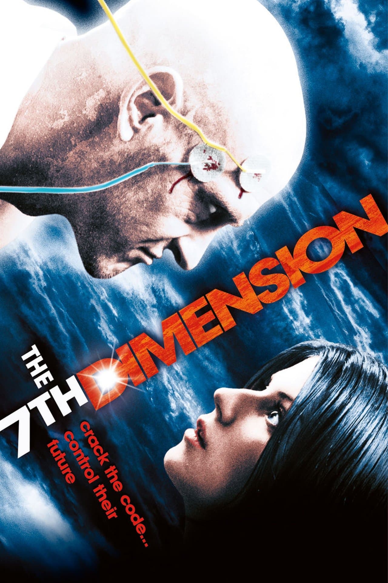 The 7th Dimension streaming