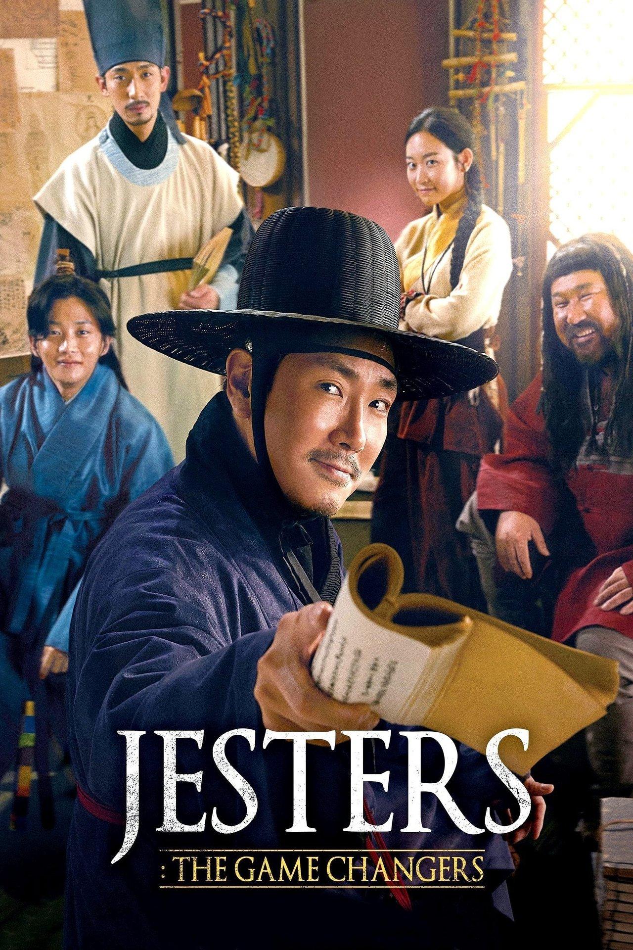 Jesters: The Game Changers streaming