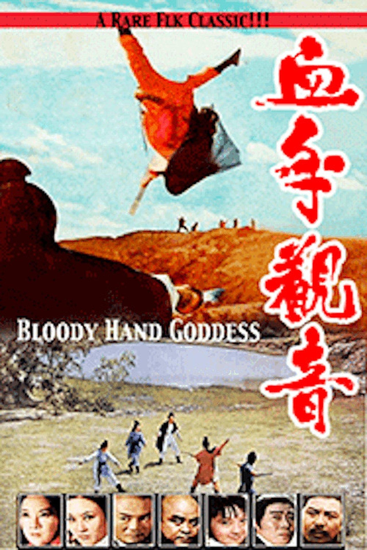 Bloody Hand Goddess streaming