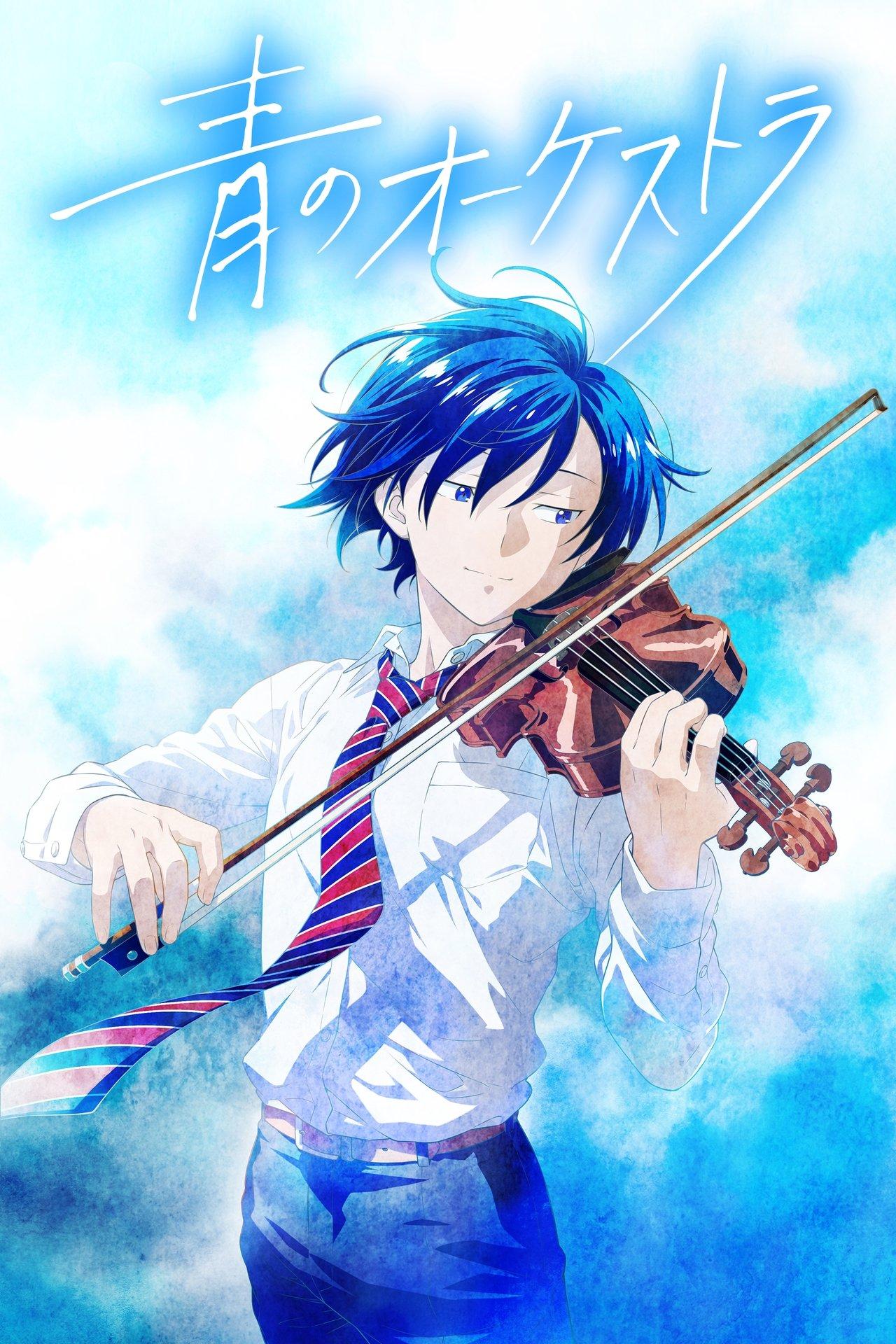 Blue Orchestra streaming