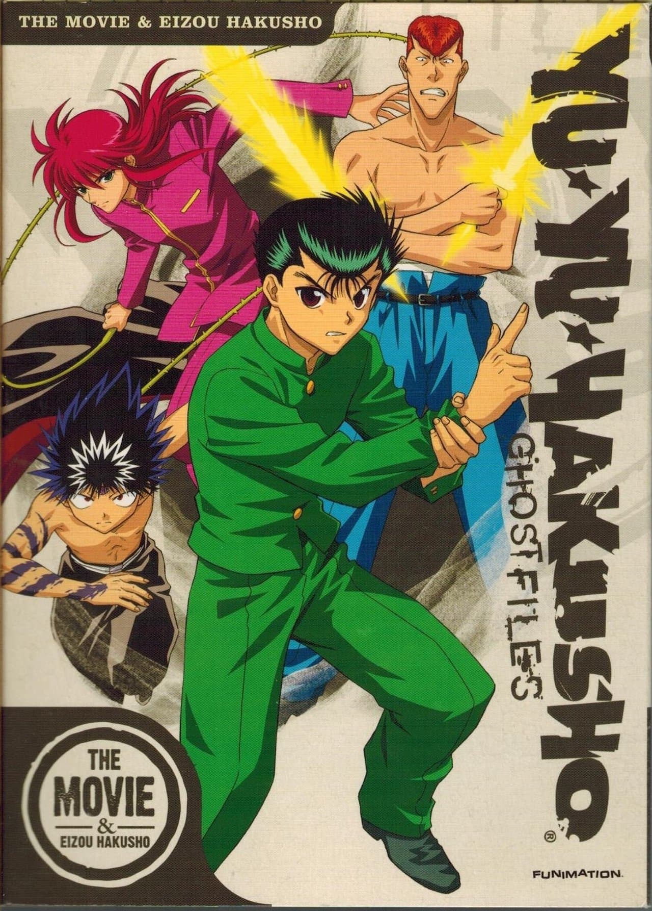 Yu Yu Hakusho: Eizou Hakusho streaming