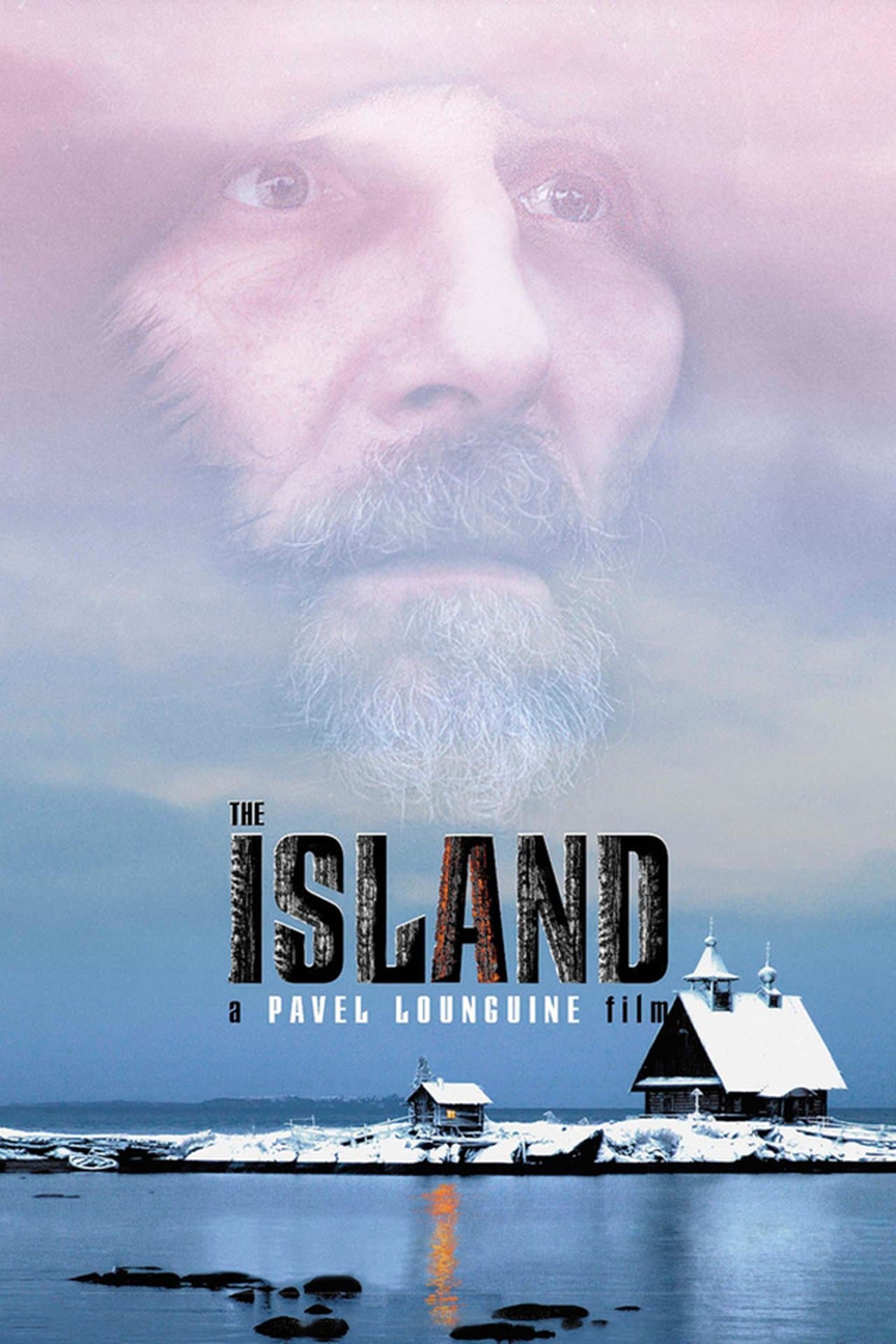 The Island streaming