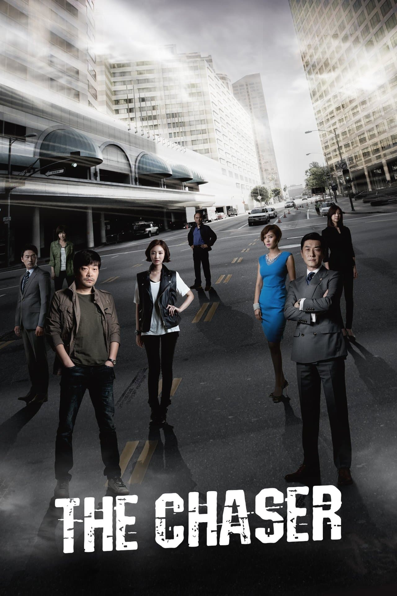 The Chaser streaming