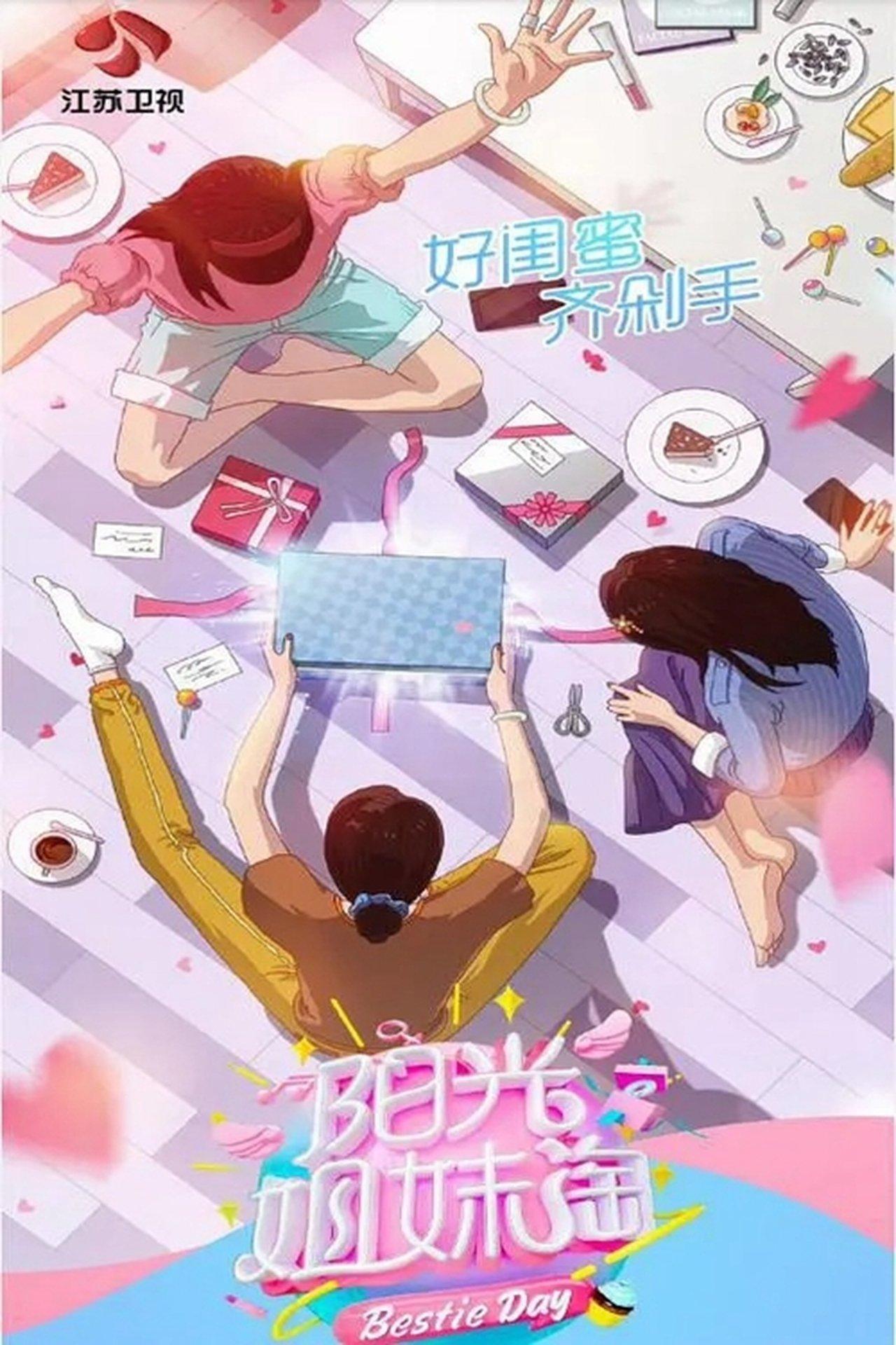 Bestie Day streaming