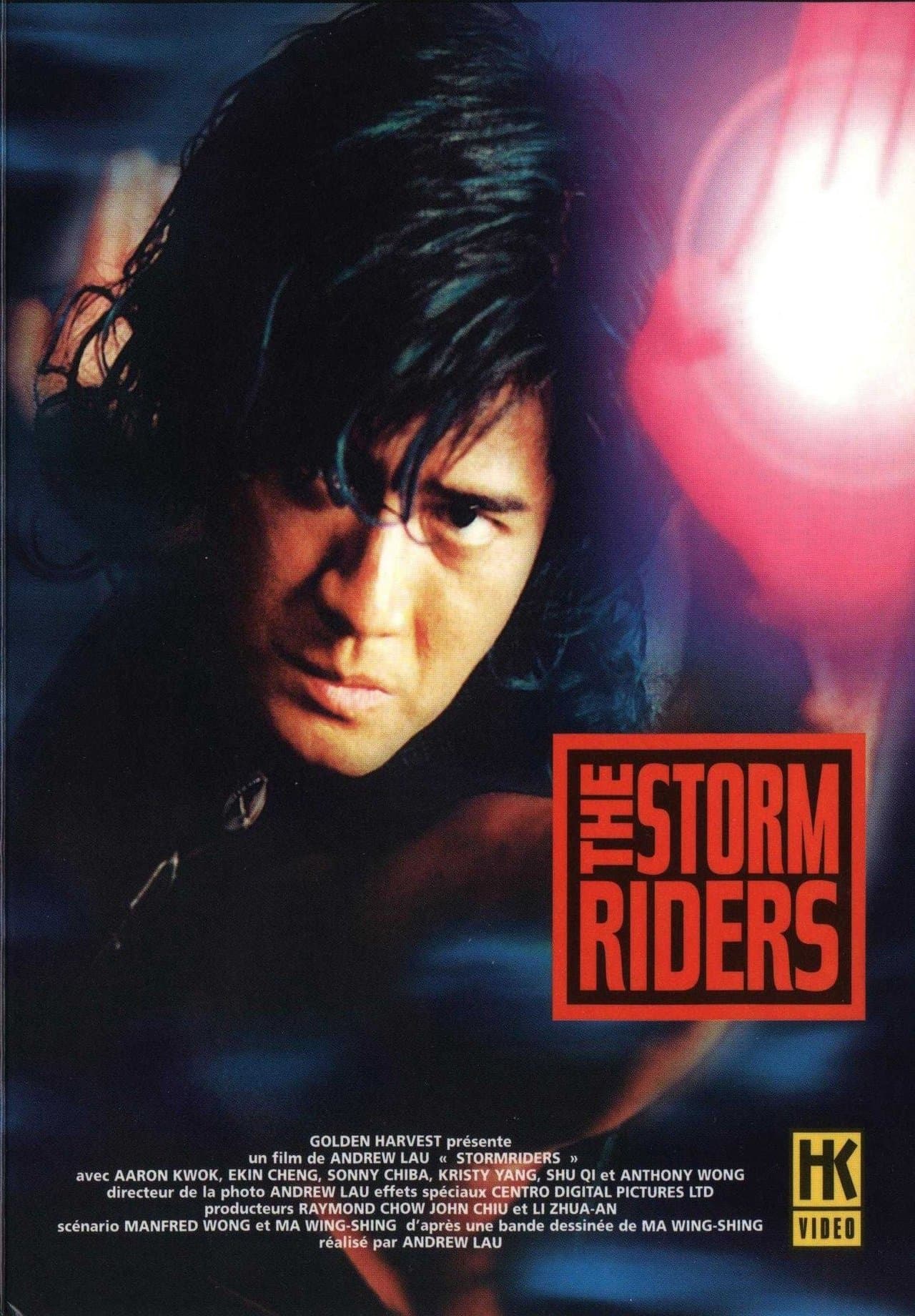 The Storm Riders streaming