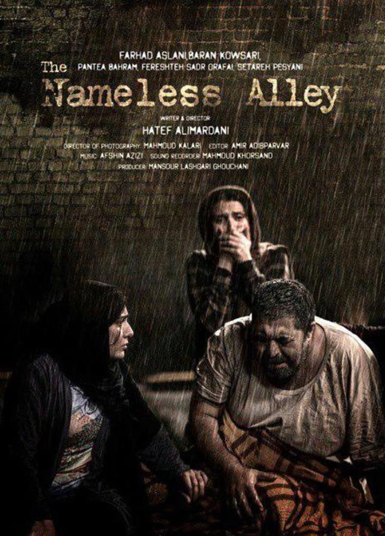 The Nameless Alley streaming