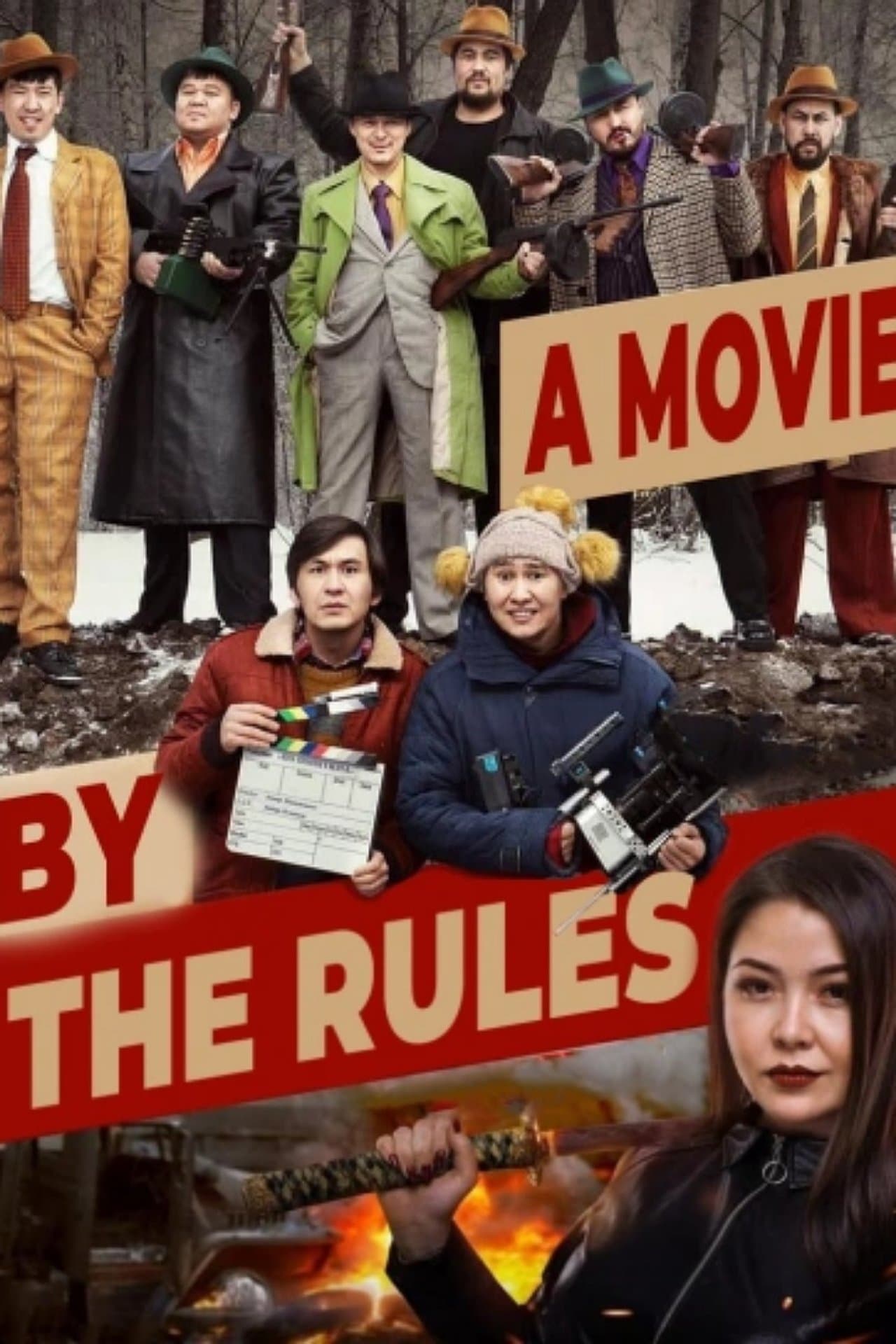 A Movie By The Rules streaming
