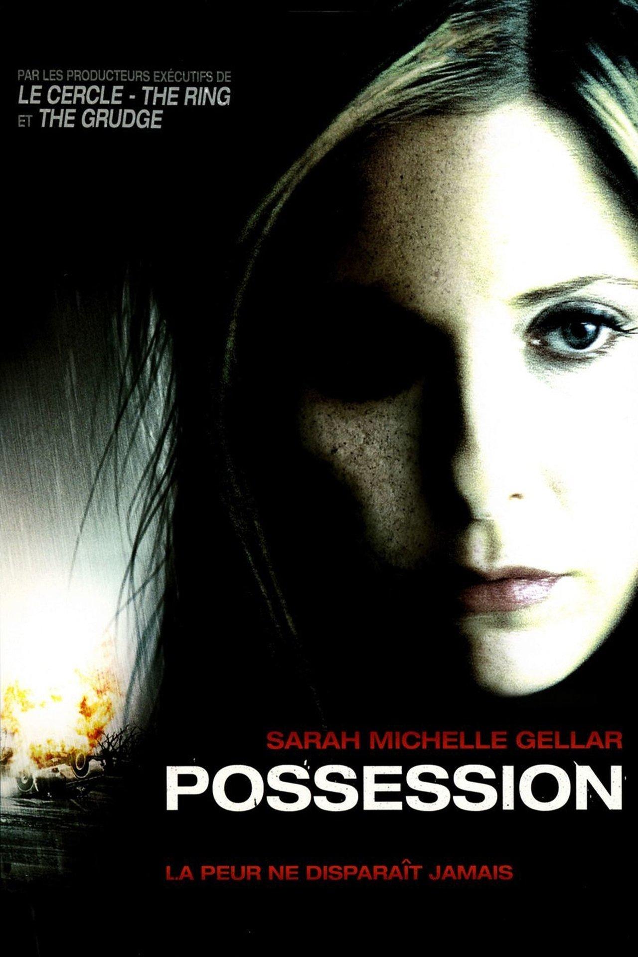 Possession streaming