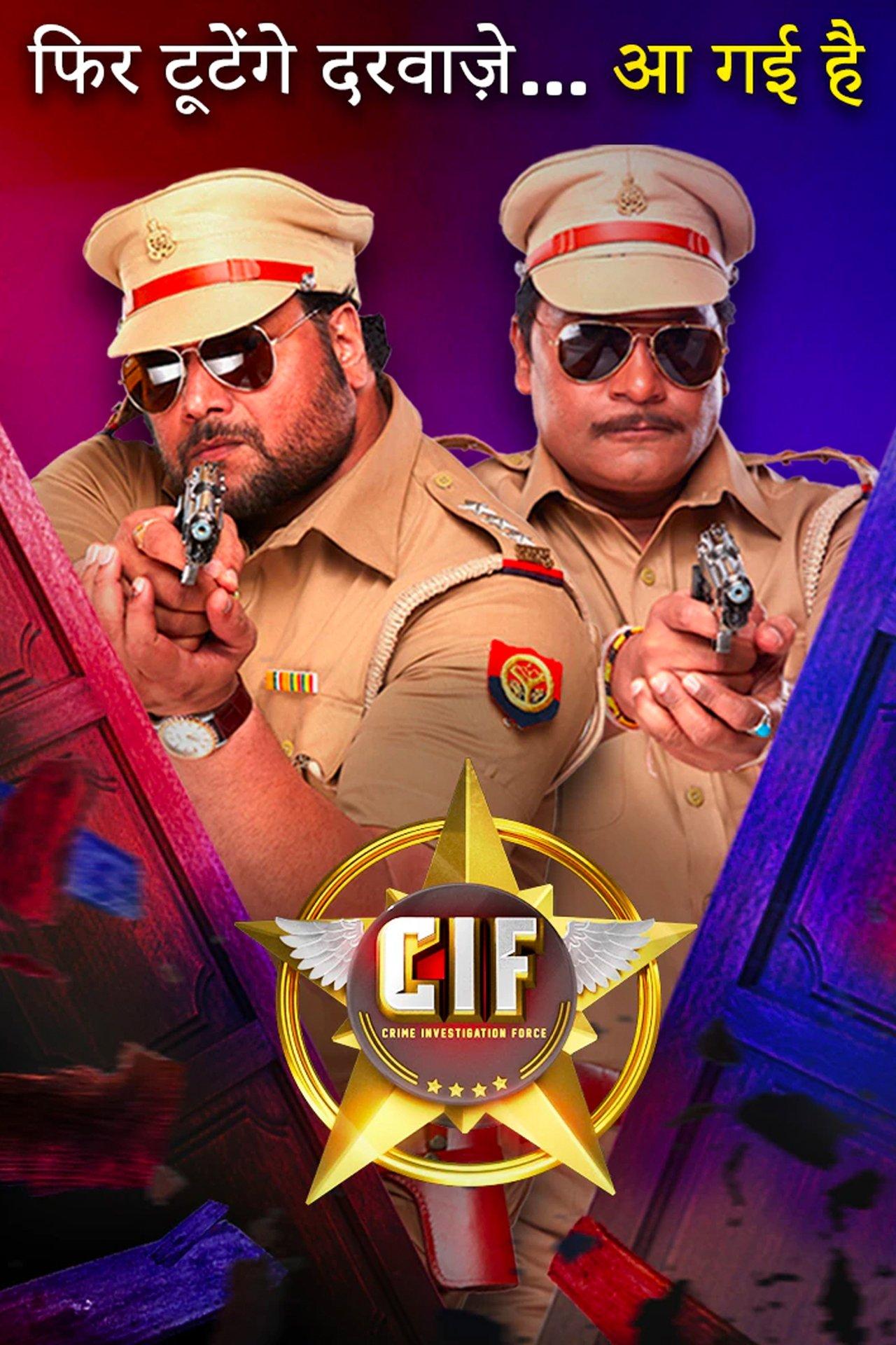 C.I.F streaming
