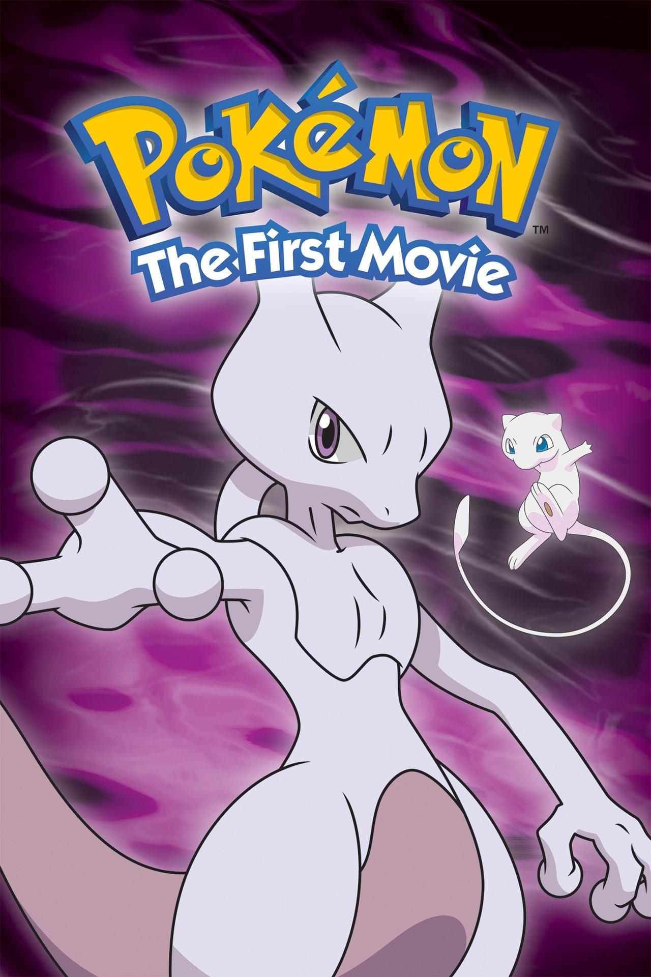 Pokémon: The First Movie streaming