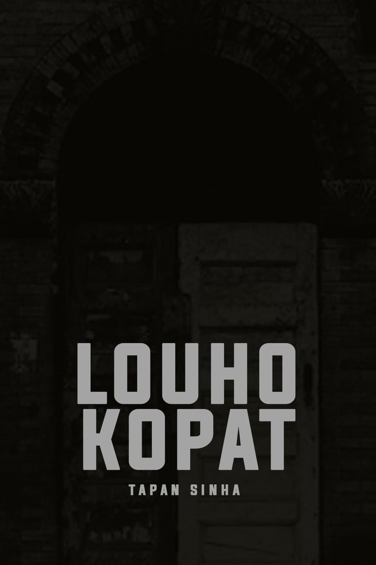 Louhakapat streaming