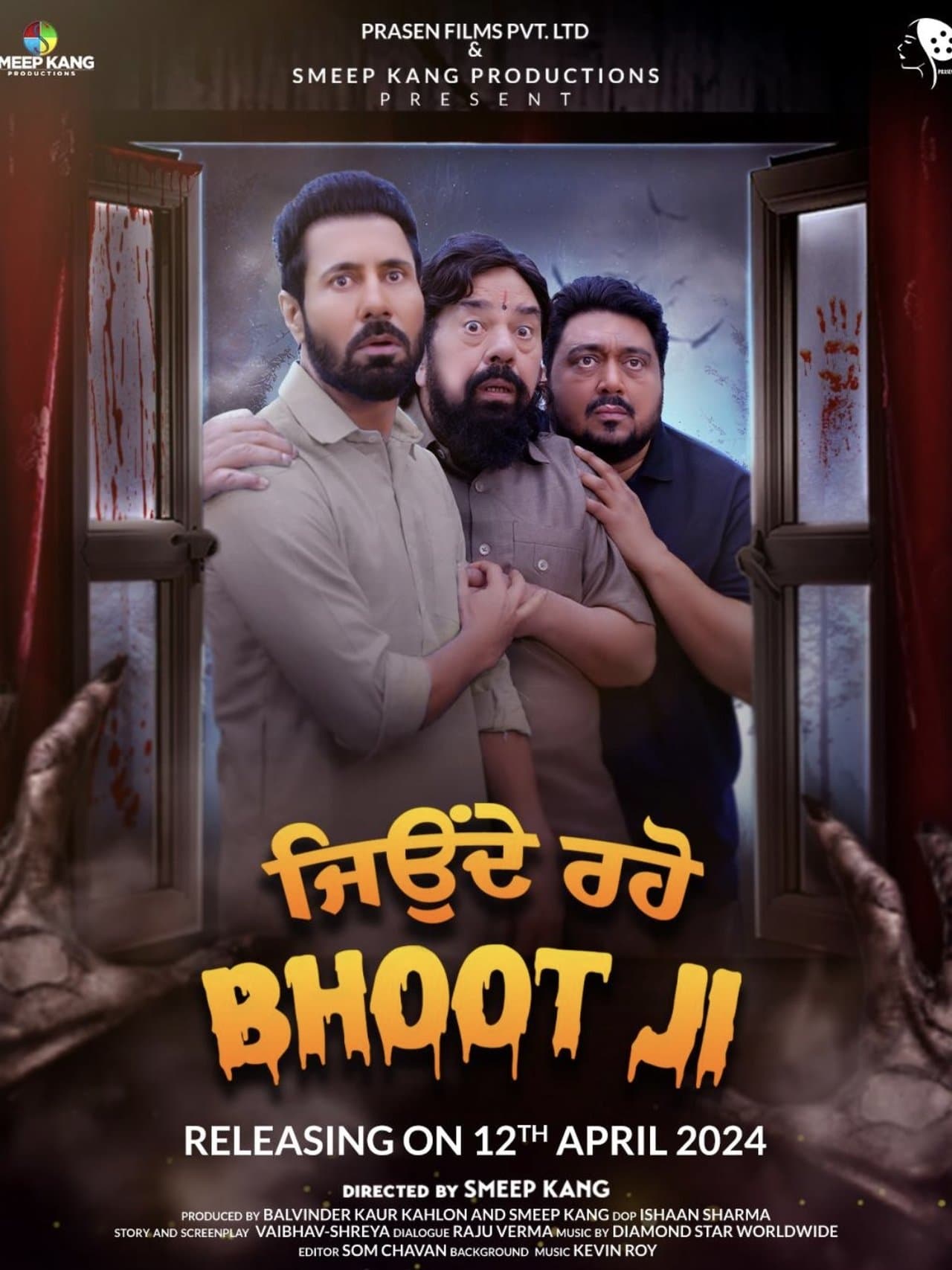 Jeonde Raho Bhoot Ji streaming