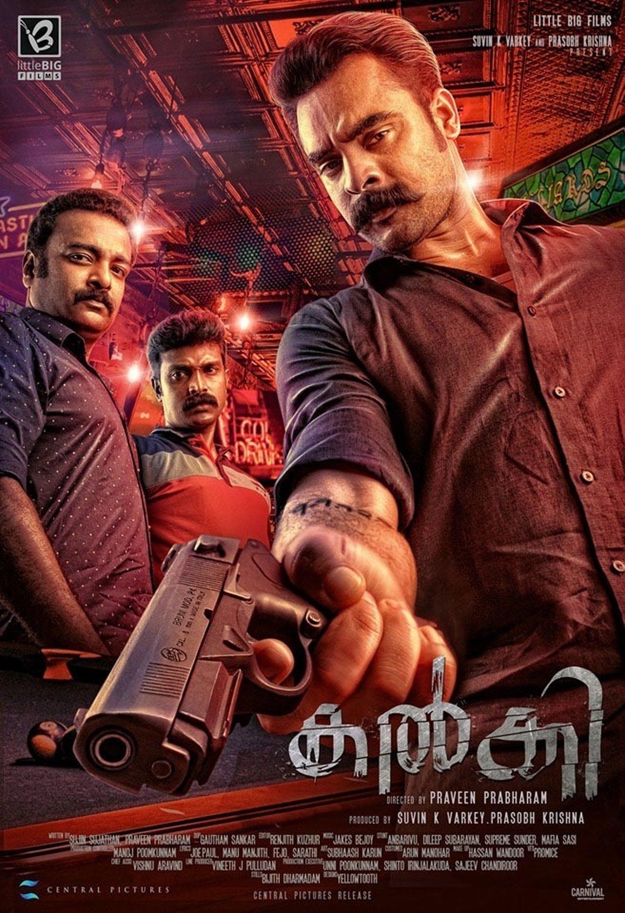 Kalki streaming