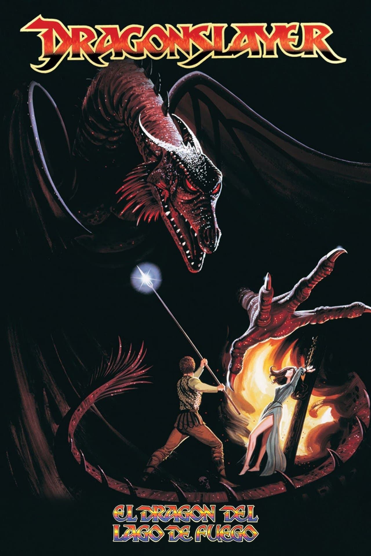 El dragón del lago de fuego streaming