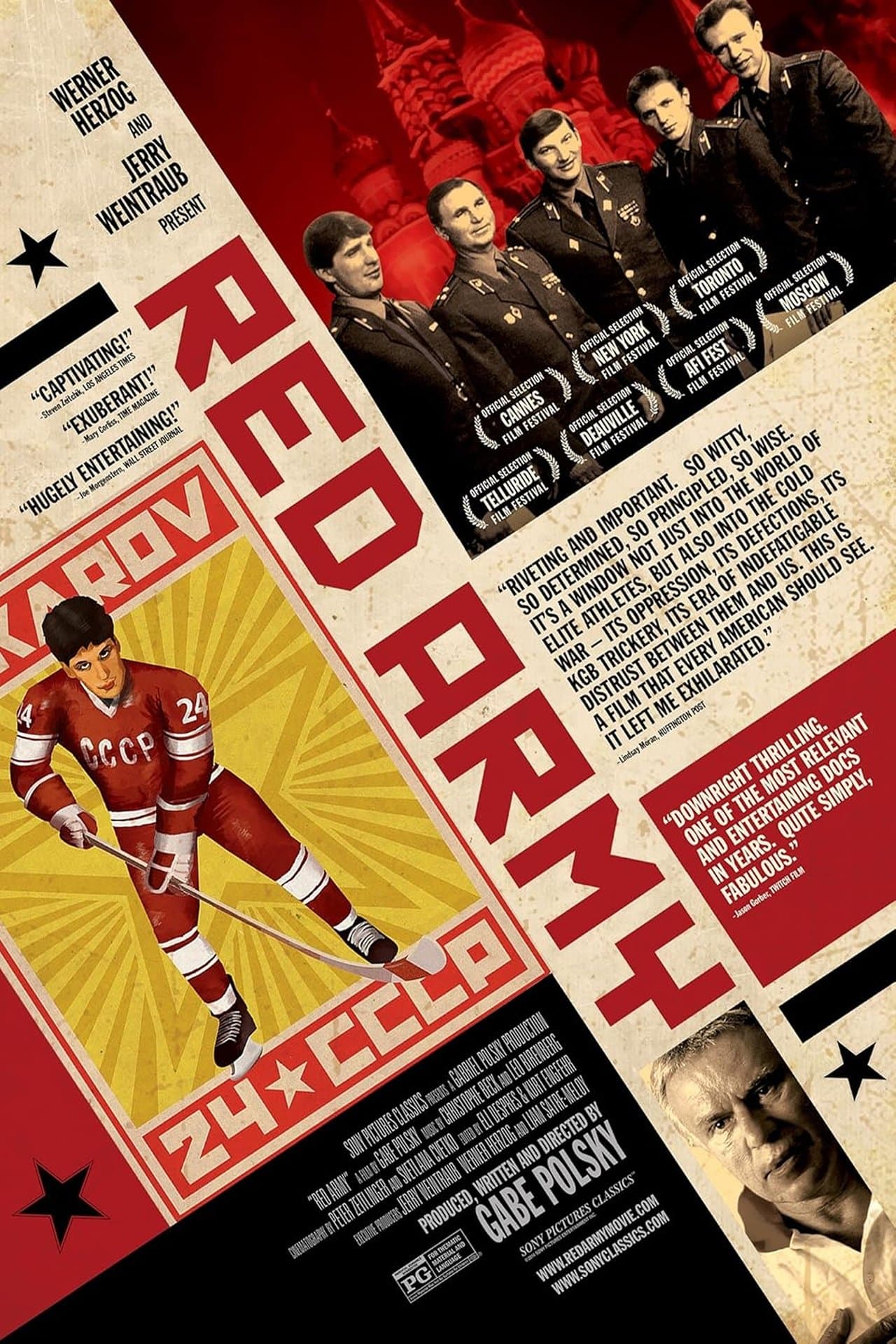 Red Army streaming