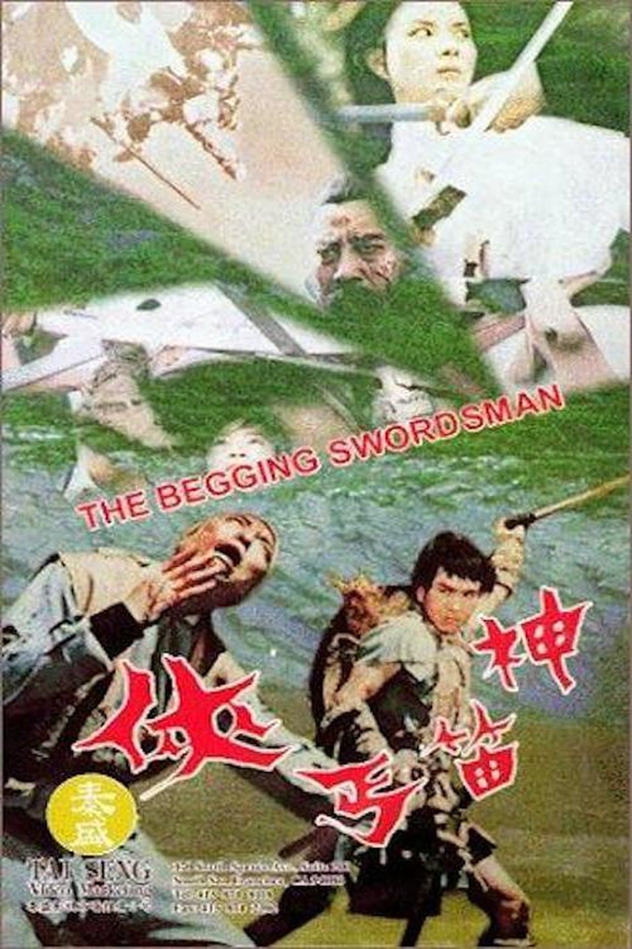 The Begging Swordsman streaming