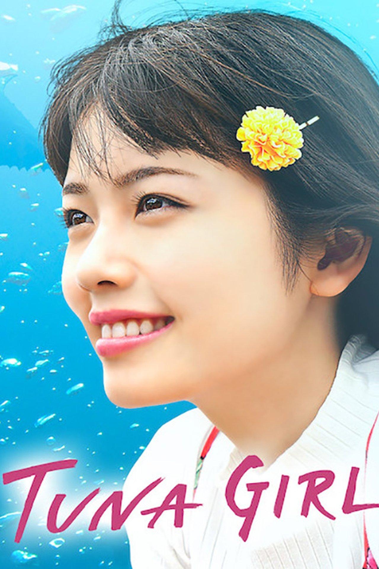 Tuna Girl streaming