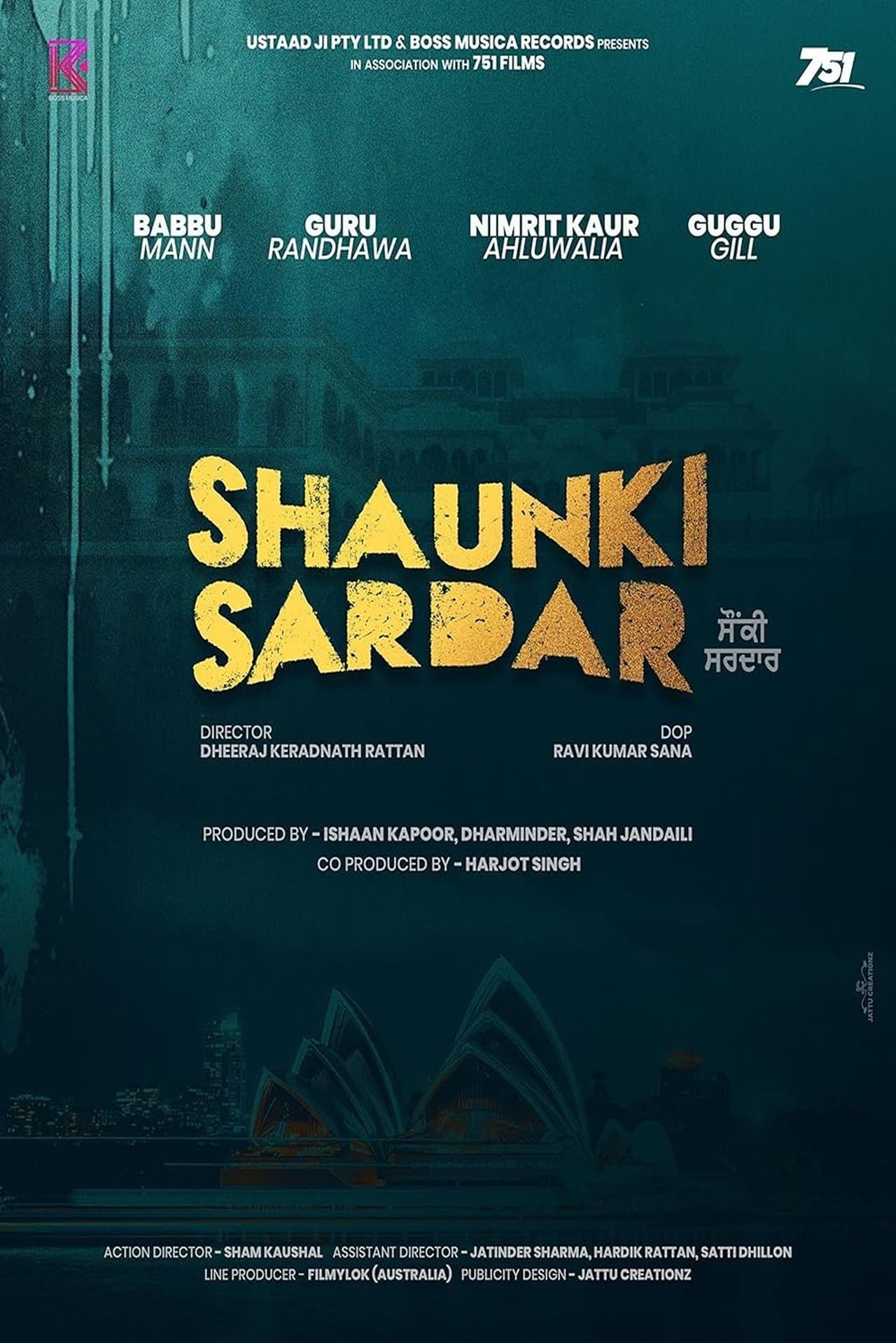 Shaunki Sardar streaming
