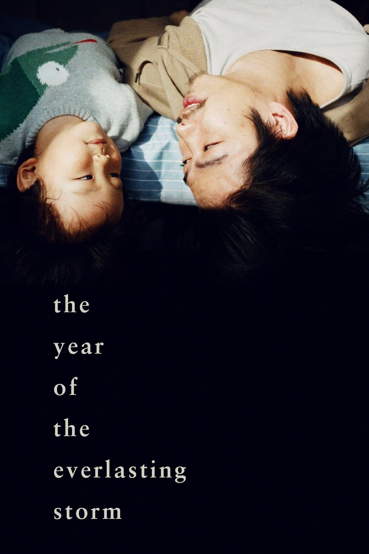 The Year of the Everlasting Storm streaming