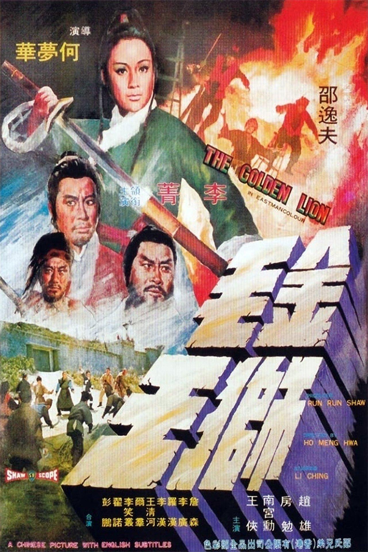 The Golden Lion streaming