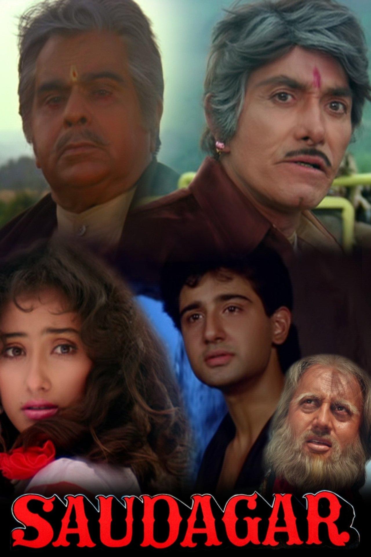 Saudagar streaming