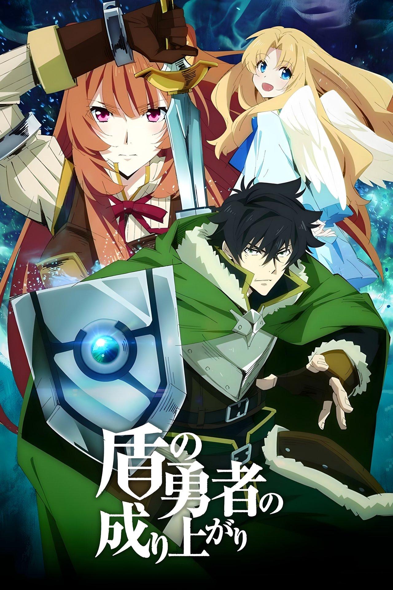 The Rising of the Shield Hero streaming
