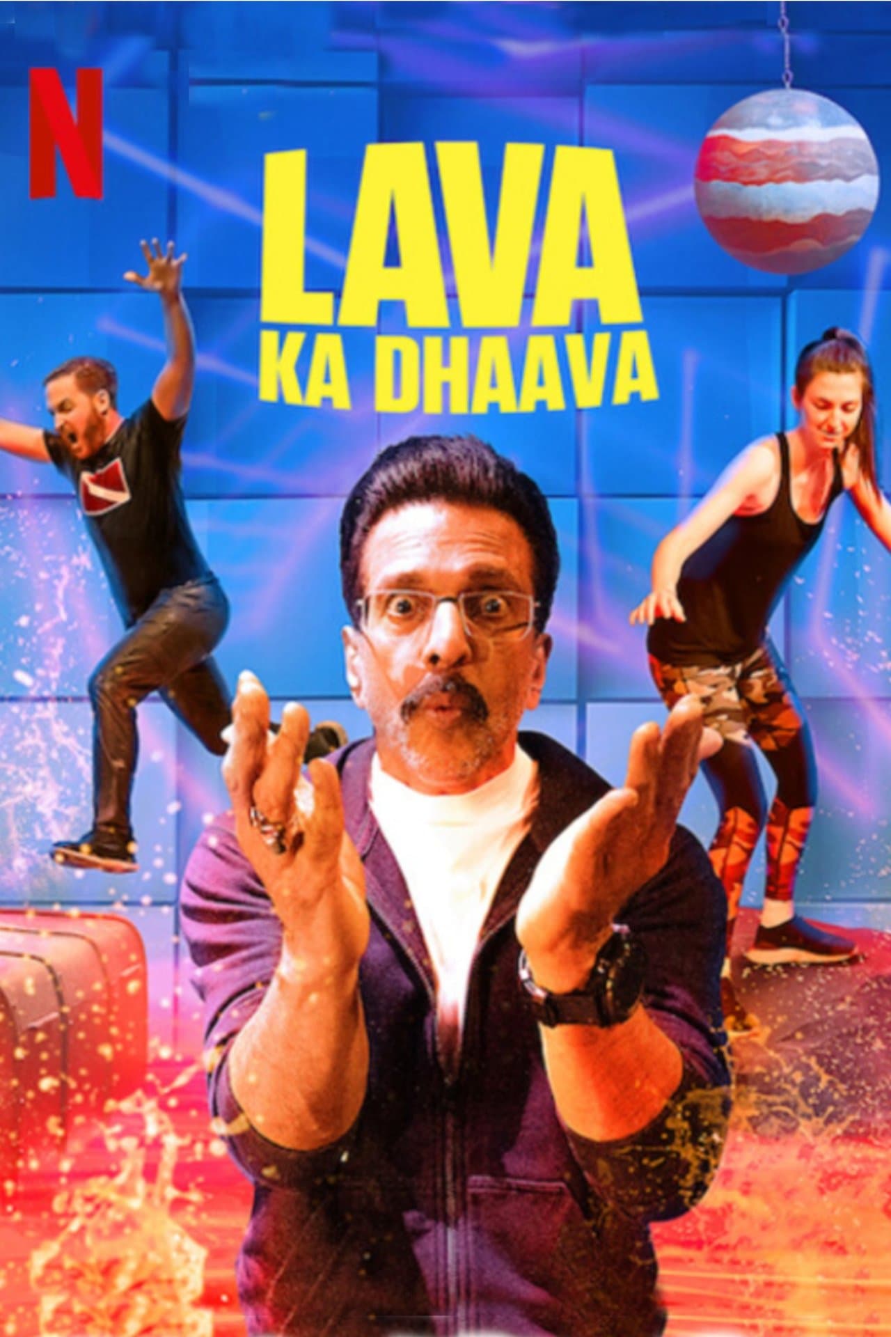 Lava Ka Dhaava streaming