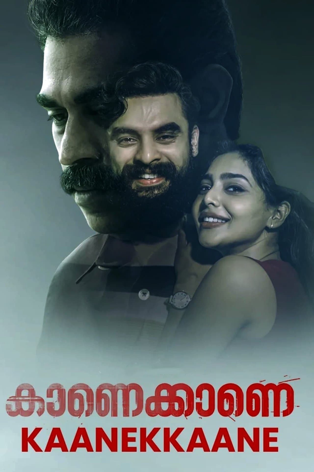 Kaanekkaane streaming