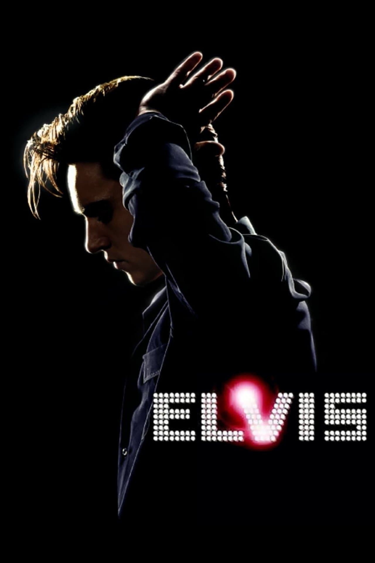 Elvis, une étoile est née streaming