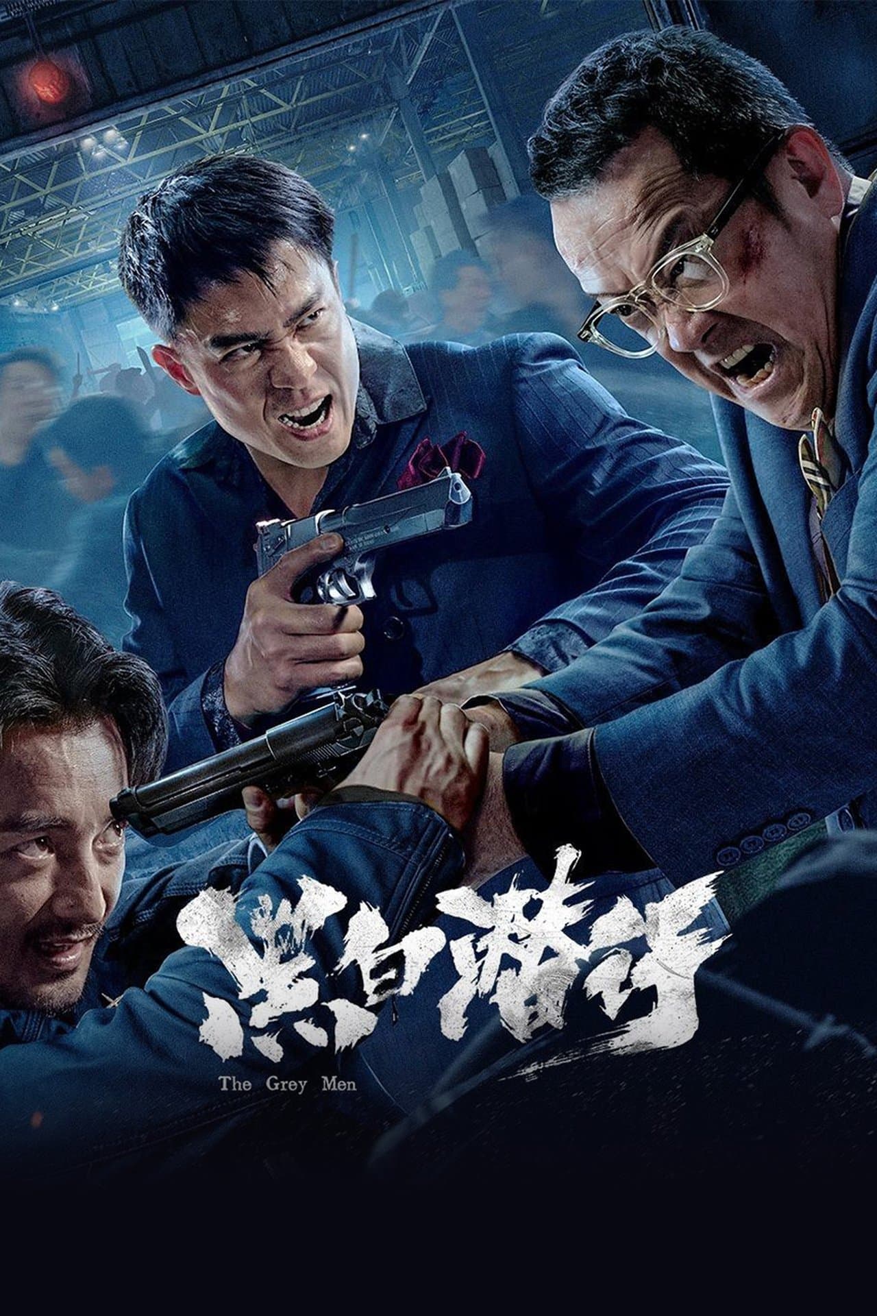 The Grey Men streaming