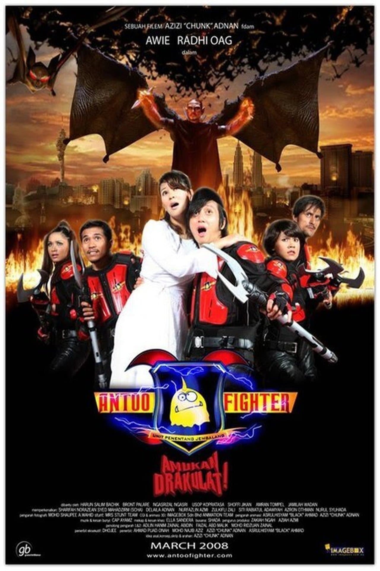 Antoo Fighter streaming