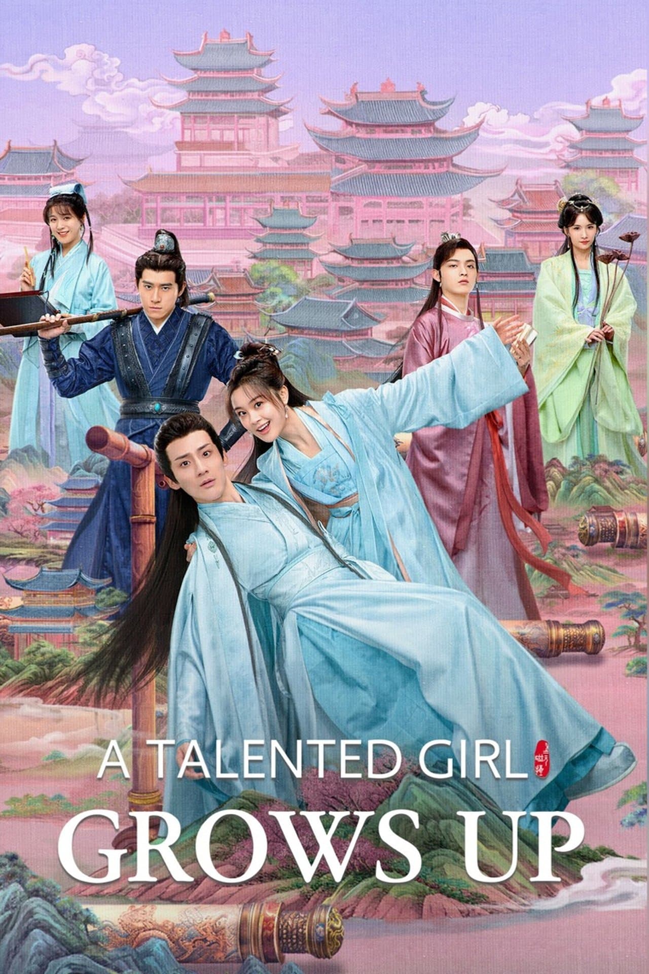 A Talented Girl Grows Up streaming
