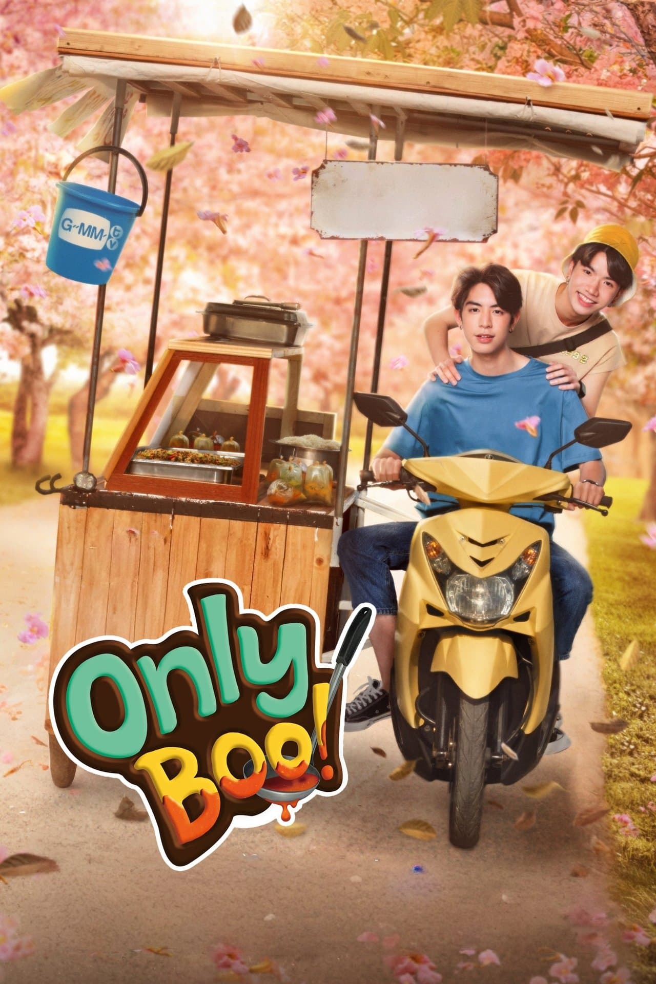 Only Boo! streaming