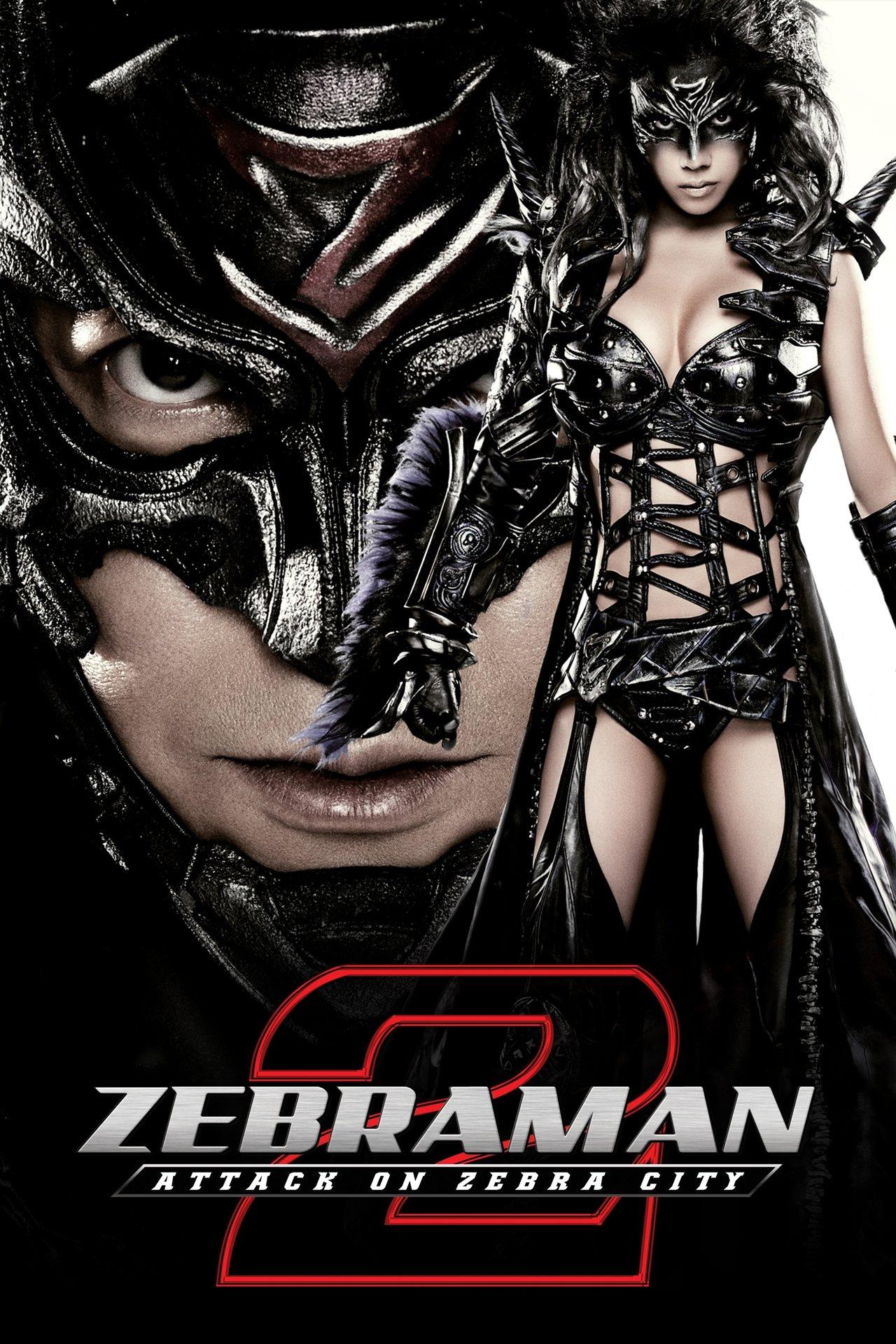 Zebraman 2: Attack on Zebra City streaming
