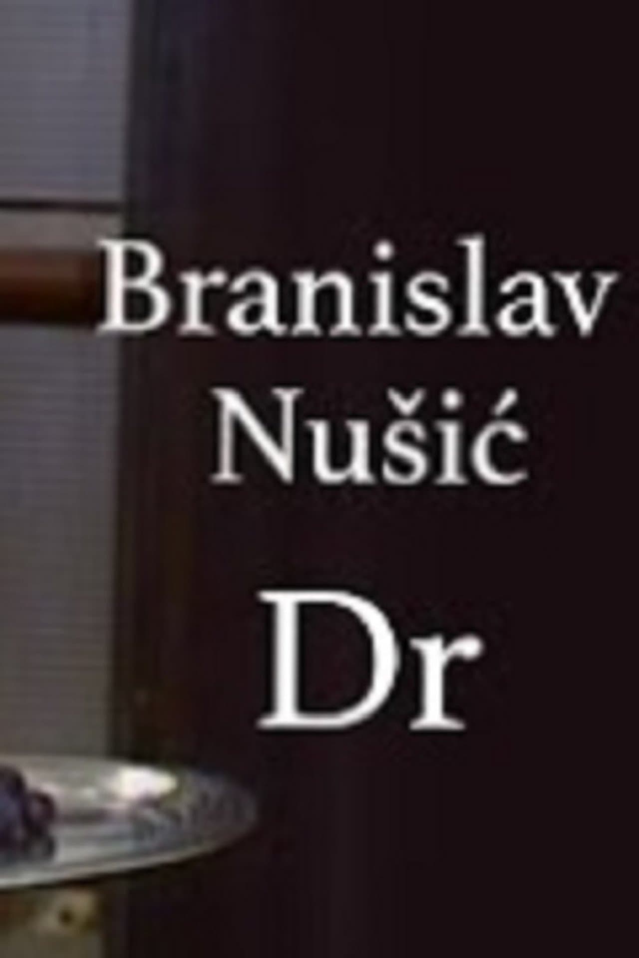 Dr streaming