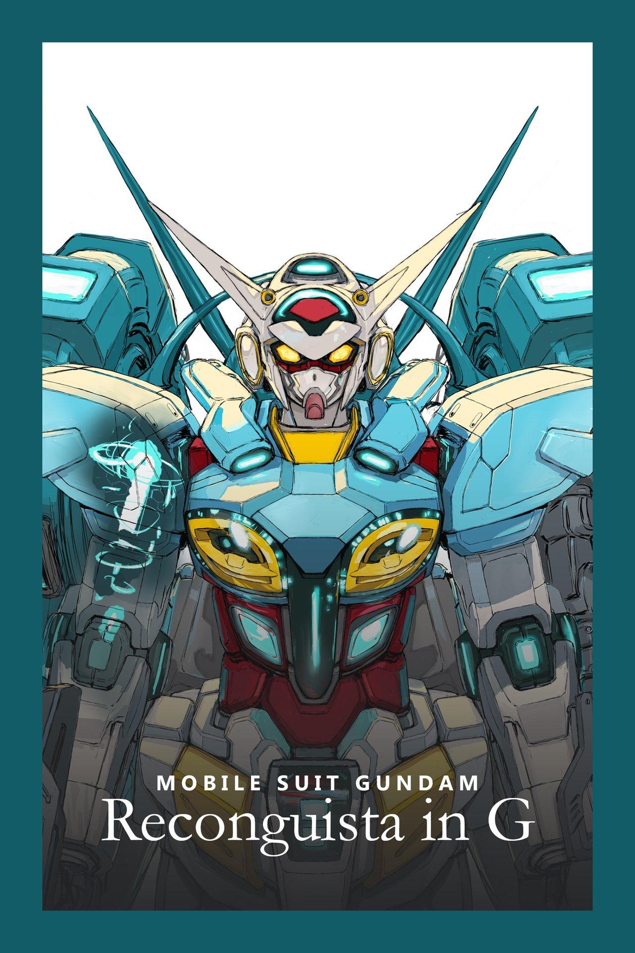Gundam Reconguista in G streaming