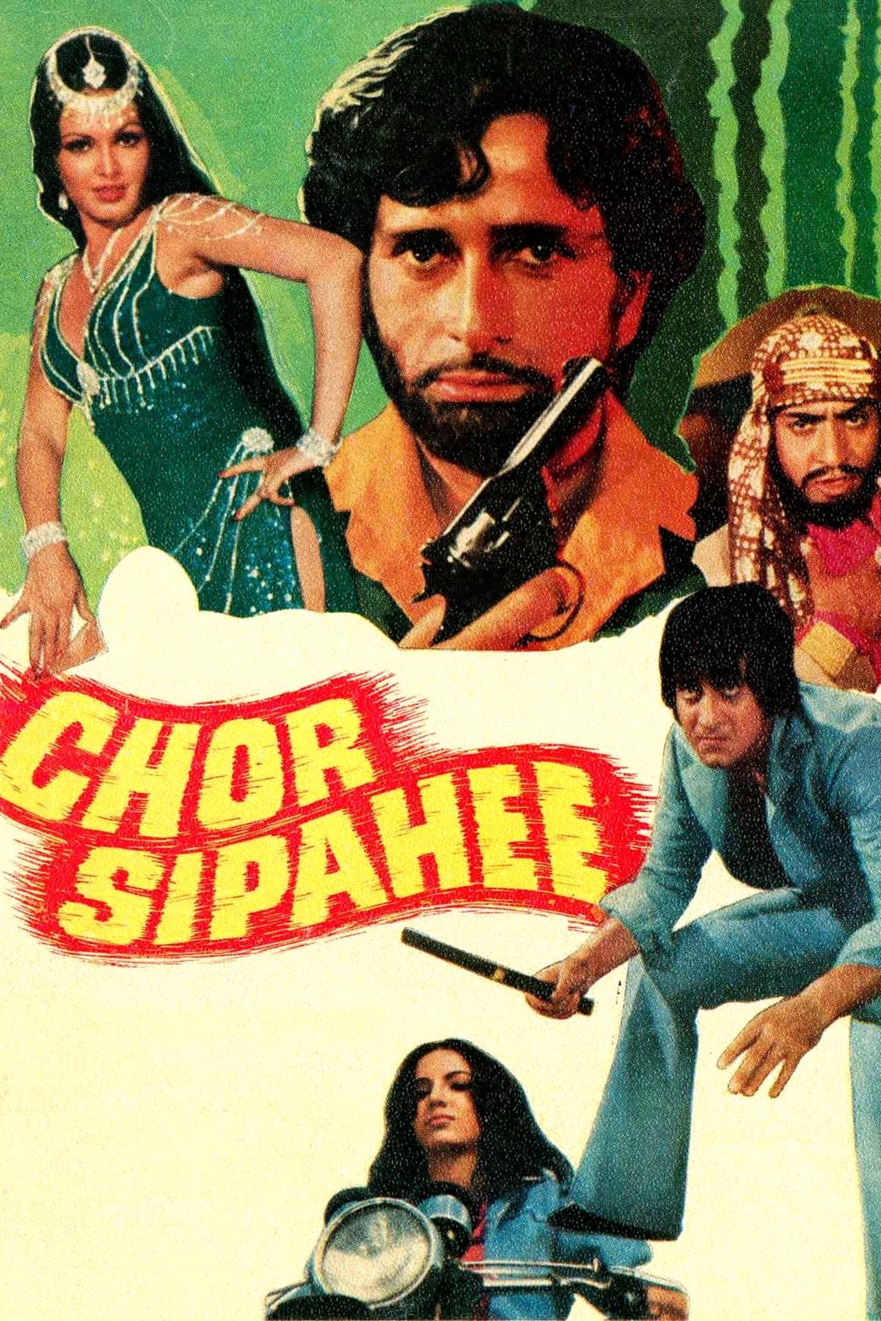 Chor Sipahee streaming