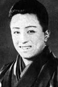 Junosuke Bandรด