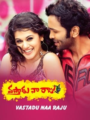 Vastadu Naa Raju streaming