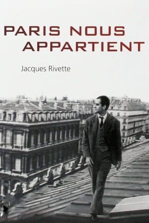 Paris nous appartient streaming